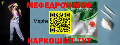 мдпв Краснодар
