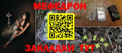 кокаин перу Краснознаменск