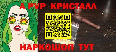 мдпв Краснодар