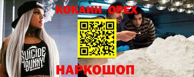 мдпв Краснодар