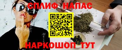 мдпв Краснодар