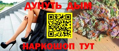 кокаин перу Краснознаменск