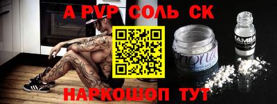 мдпв Краснодар