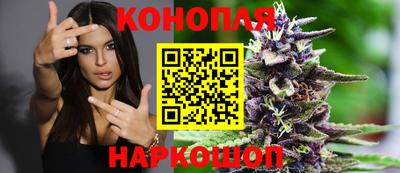 кокаин перу Краснознаменск