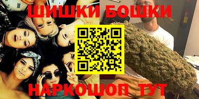 дмт Краснокаменск