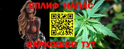 мдпв Краснодар