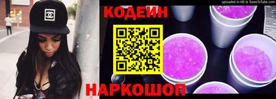 дмт Краснокаменск