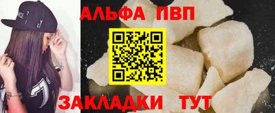 дмт Краснокаменск