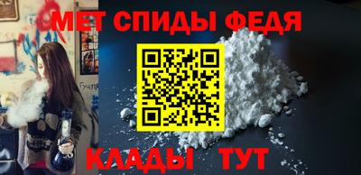 дмт Краснокаменск