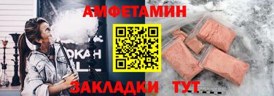 кокаин перу Краснознаменск