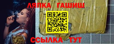 мдпв Краснодар