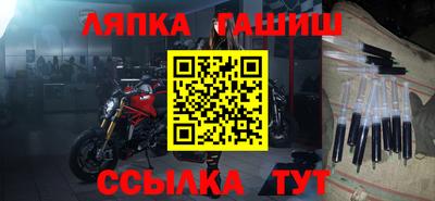мдпв Краснодар