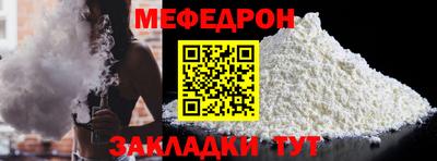 мдпв Краснодар