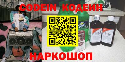 мдпв Краснодар