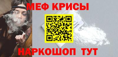 мдпв Краснодар