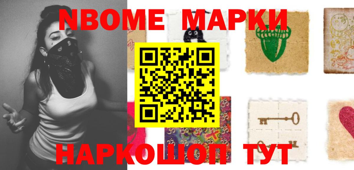 ЛСД экстази кислота  Вход с VPN  Клин  ЛСД экстази кислота 